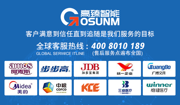 1646907821721175.jpg 合作客戶.jpg