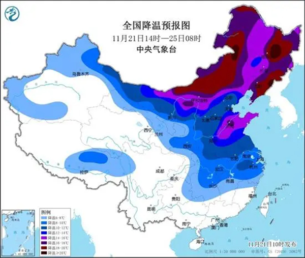 1700557305803962.jpg 天氣預(yù)報(bào).jpg